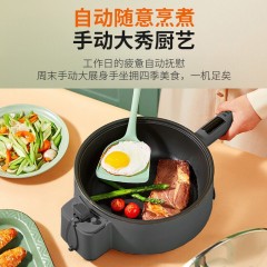 Joyoung/九阳懒人机器人炒饭炒菜锅 全自动家用控温智能炒菜机