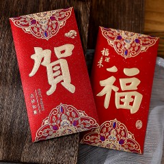新款金葱红包烫金加厚利是封过新年恭喜发财春节通用千元百元红包袋子