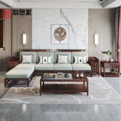 新中式乌金木全实木贵妃沙发组合现代简约别墅客厅国潮家具沙发
