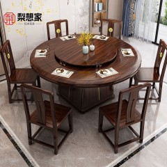 新中式乌金木全实木餐桌家用圆桌圆形餐桌转盘酒店大圆桌
