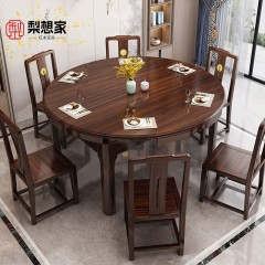 新中式乌金木全实木餐桌椅组合现代简约家用可伸缩折叠圆形变长方形饭桌