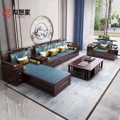 新中式橡木实木沙发客厅木质家具大别墅沙发小户型客厅沙发