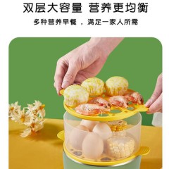 志高 煮蛋器家用双层小蒸锅 -JHZDQ001