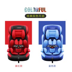 （积分可换购）悠路Yuroad 儿童汽车安全 萌宝专属 座椅安全出行 安全座椅BO002