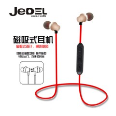 （积分可换购）J-JEDEL 运动蓝牙耳机 磁吸式立体声通用型 gear99+黑色红色