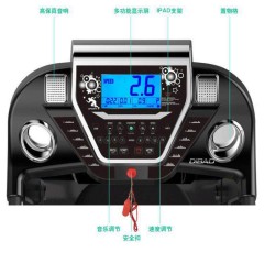 （积分可换购）乔力 G10豪华跑步机 健身器材 家用静音可折叠智能跑步运动器材家庭健身机单功能
