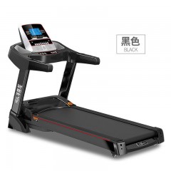 （积分可换购）华帝龙 跑步机 下单送瑜伽垫 豪华智能升级款轻商务跑步机