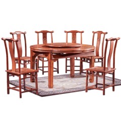 红木餐桌伸缩圆桌椅组合花梨木转盘饭桌家用刺猬紫檀实木折叠餐台