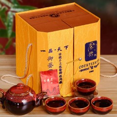 （积分可换购）桐木关金骏眉小种红茶250克 茶叶礼盒装