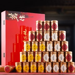 （积分可换购）武夷岩茶武夷山大红袍肉桂老枞水仙组合30罐茶叶礼盒装