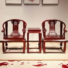东阳红木家具中式雕花皇宫椅组合国标红酸枝圈椅三件套