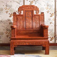 实木沙发红木家具安哥拉花梨沙发中式古典象头沙发113六件套