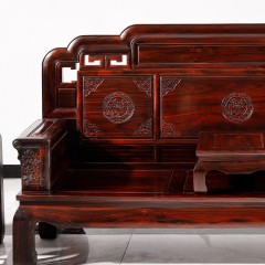 红木家具印尼黑酸枝客厅国色天香实木沙发组合明清古典家具十一件套