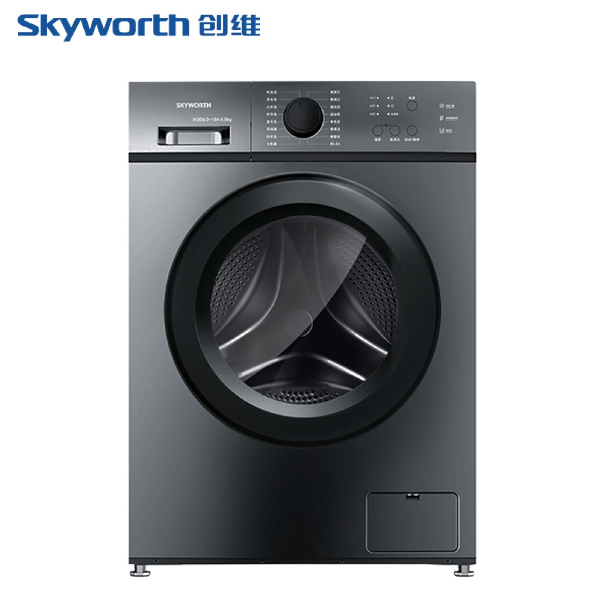 Skyworth创维滚筒洗衣机 7公斤 F7018SU 钛灰银