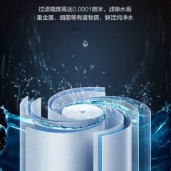 格卡诺大屏显示加热一体机 净水器 GKN-RO-100（带语音款）
